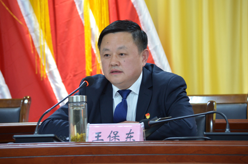 以會(huì)代課擰緊安全螺絲帽 在集團(tuán)安全警示教育會(huì)上，王保東同志這樣說